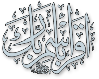 Schrift